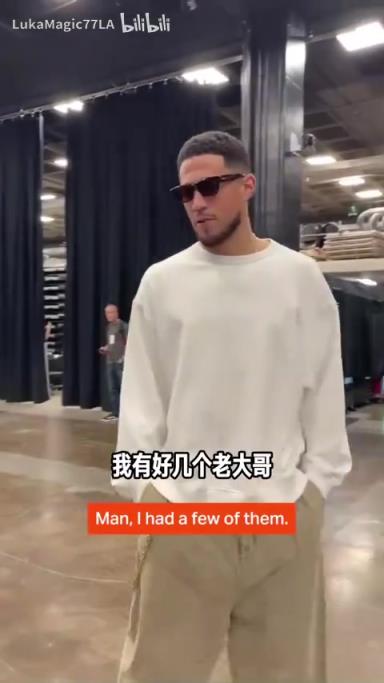 米契奇：我成大哥了？誰是太陽隊球員新秀時期的老大哥？